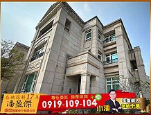 🏰義大皇家｜獨棟花園電梯豪墅・併排五車位尊榮首