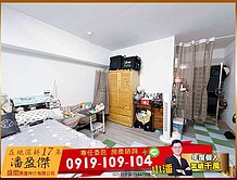 漢神商圈3房+1套房 自住收租兩相宜