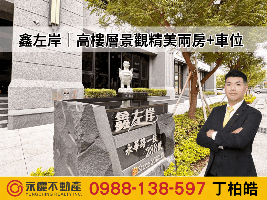 封面圖