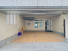 小珍精選⭐潮心別墅幸福安居
