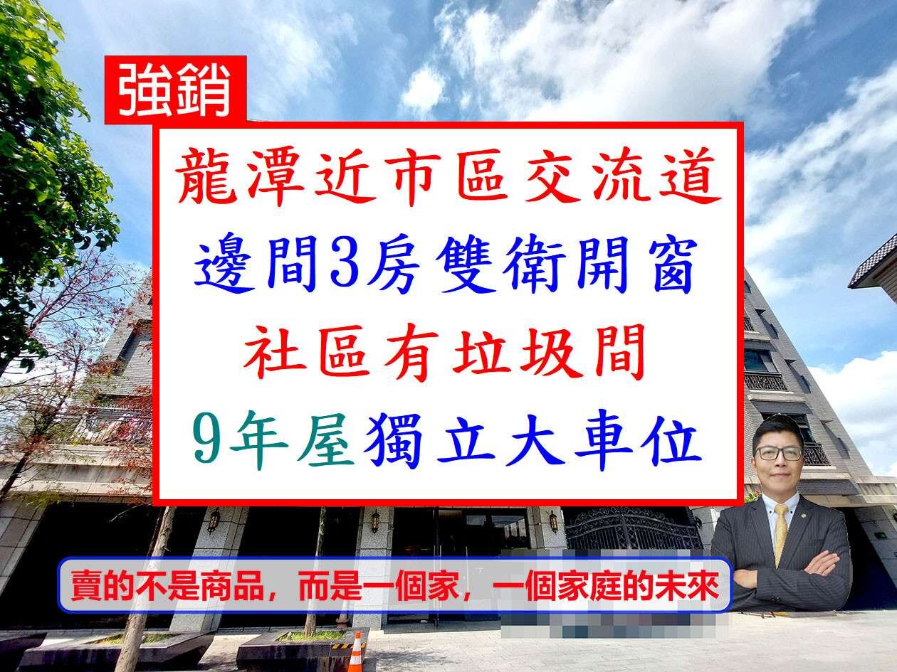 封面圖