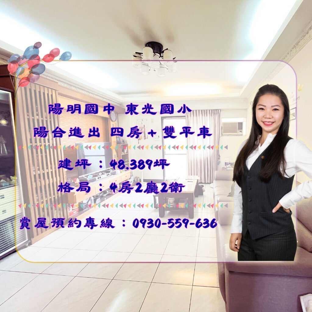 封面圖