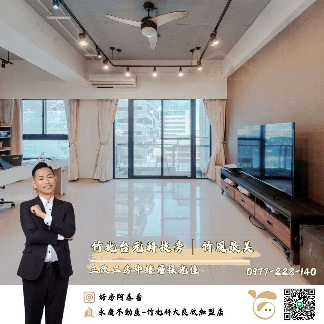 封面圖