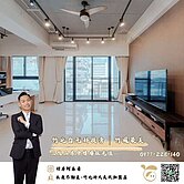 竹風最美大三改二房平車💖好房阿春看