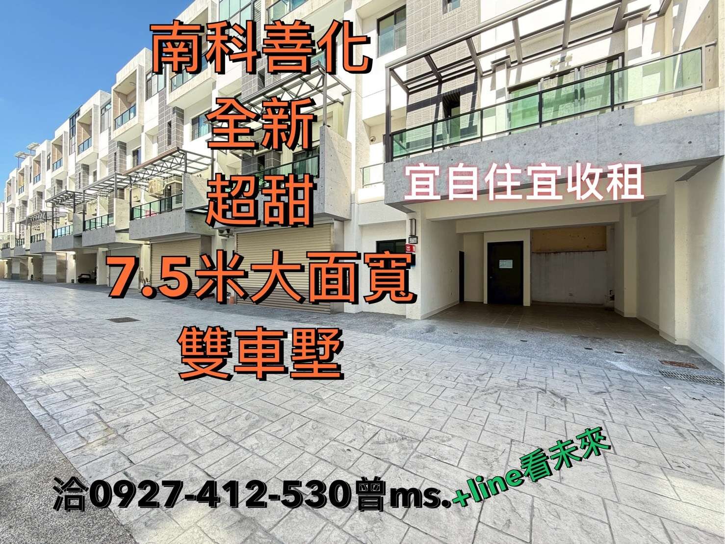 封面圖