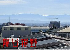 近成大二房一廳一陽台傢俱電