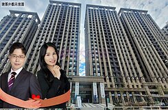 房仲夫妻推薦世界花園大門口第一間店面