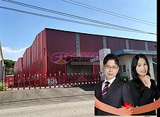 房仲夫妻推薦超值便宜大地坪大廠房
