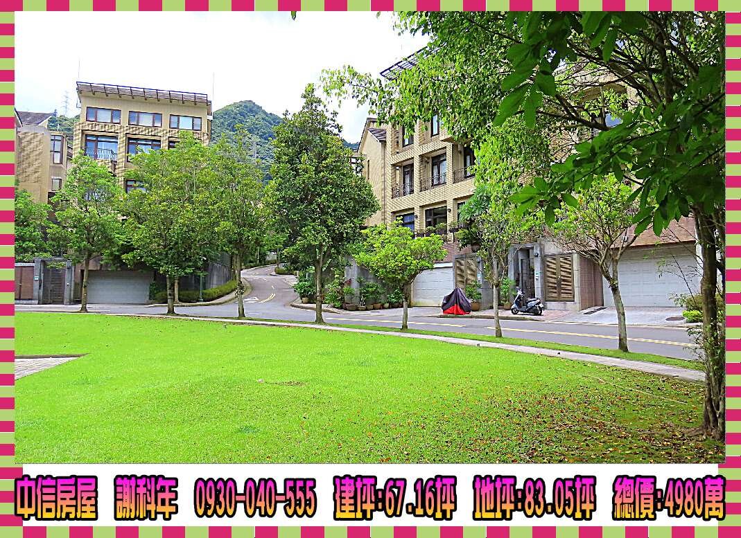 封面圖