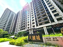 仁武八卦澄德重劃區超值溫馨兩房雙衛浴平車
