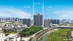 承義佩樺｜大映VITA首購首選二房配車位