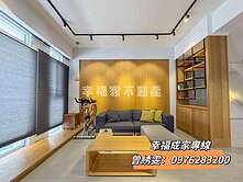 🔥敦煌建設｜恬靜綠意雙車墅 幸福家雯雯🔥