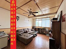 三芝陽光海岸透天別墅！讚！要買要快
