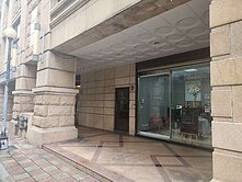 捷運三重站300m收租黃金店辦增保值性極佳鄰公園