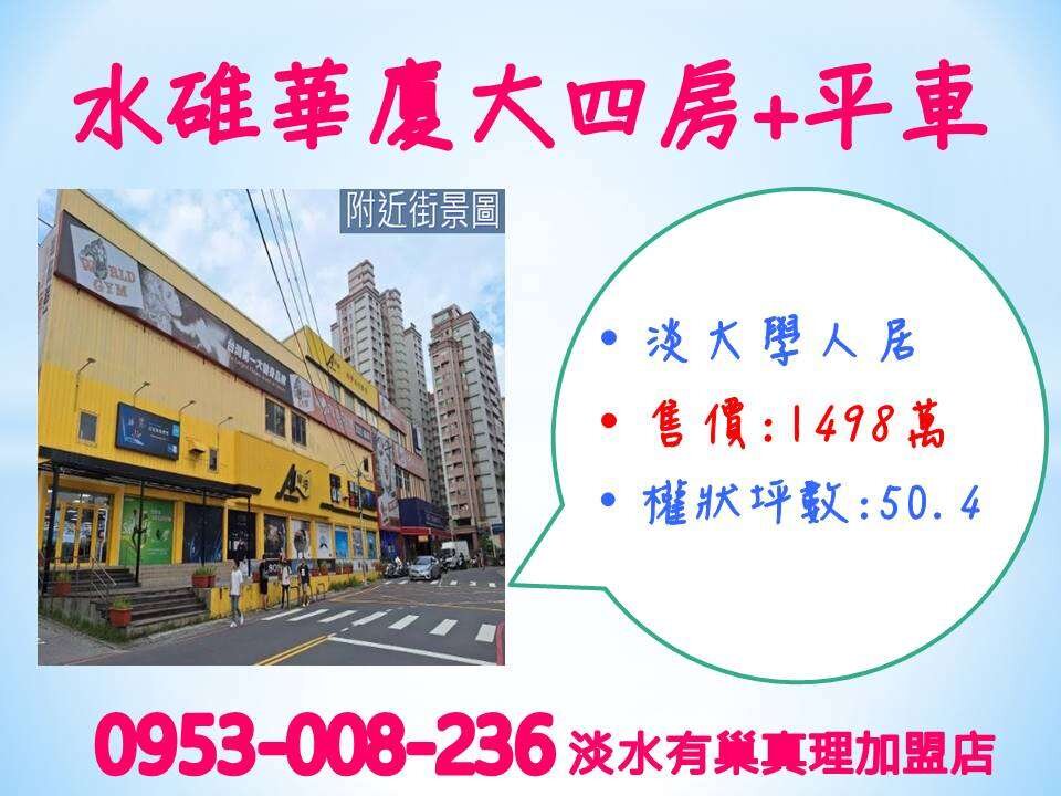 封面圖