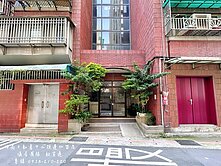 中正紀念堂站🌳三房美廈