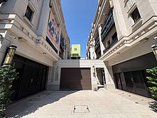 《彰化和美 · 邊間電梯豪墅》收藏級豪邸