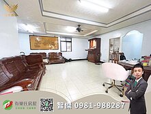 🧸內壢前站大坪數天然瓦斯三房雙衛美寓