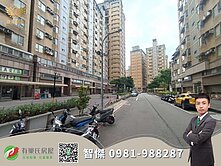 🧸龍安商圈宏國真愛一樓店面／辦公室