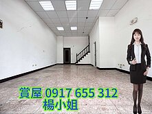 楠梓~投資收租 &自用德賢臨路商圈1+2樓金賺店面