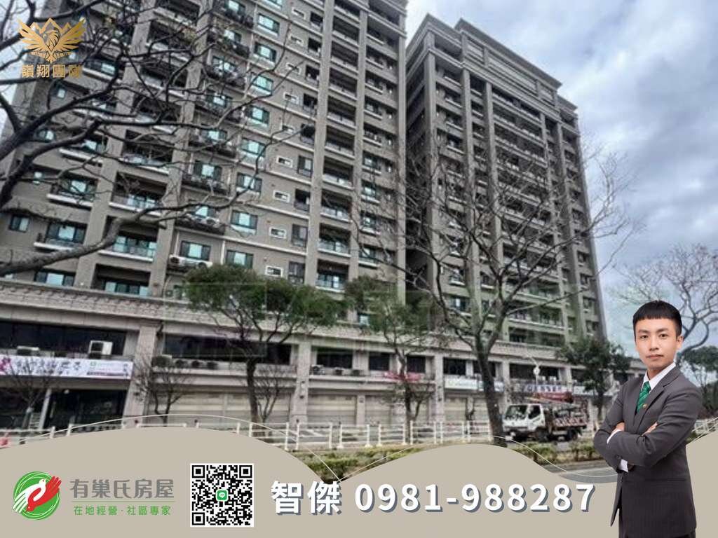 封面圖