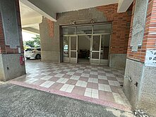 【芊】龍井角間🧡四車位🧡好利用樓店