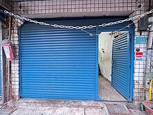 捷運菜寮站400m大同市場買土地送透天門前好停車