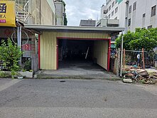 岡山黃金商業用地