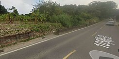 ☘️林口☘️住三建地.道路用地.農地☘️