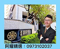 夢時代｜友友百達灣時代｜高樓精裝三房車位