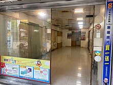 正重新路天台黃金商圈透天商業用地一手屋主