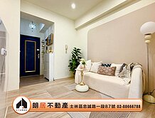 朗居天母🌟大稻埕美妝電梯兩房