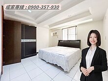 🍒 文山特區｜正義車站｜低總價高樓四房車位
