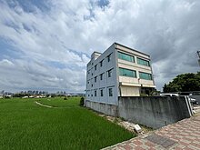 house cover