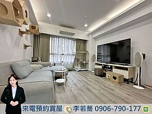 逢甲黎明商圈✨佳茂地中海｜精裝三房平車震後宅💖
