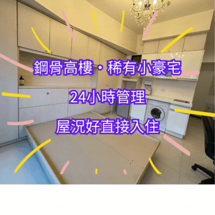 封面圖
