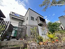 冬山頂級原木裝潢日式農舍