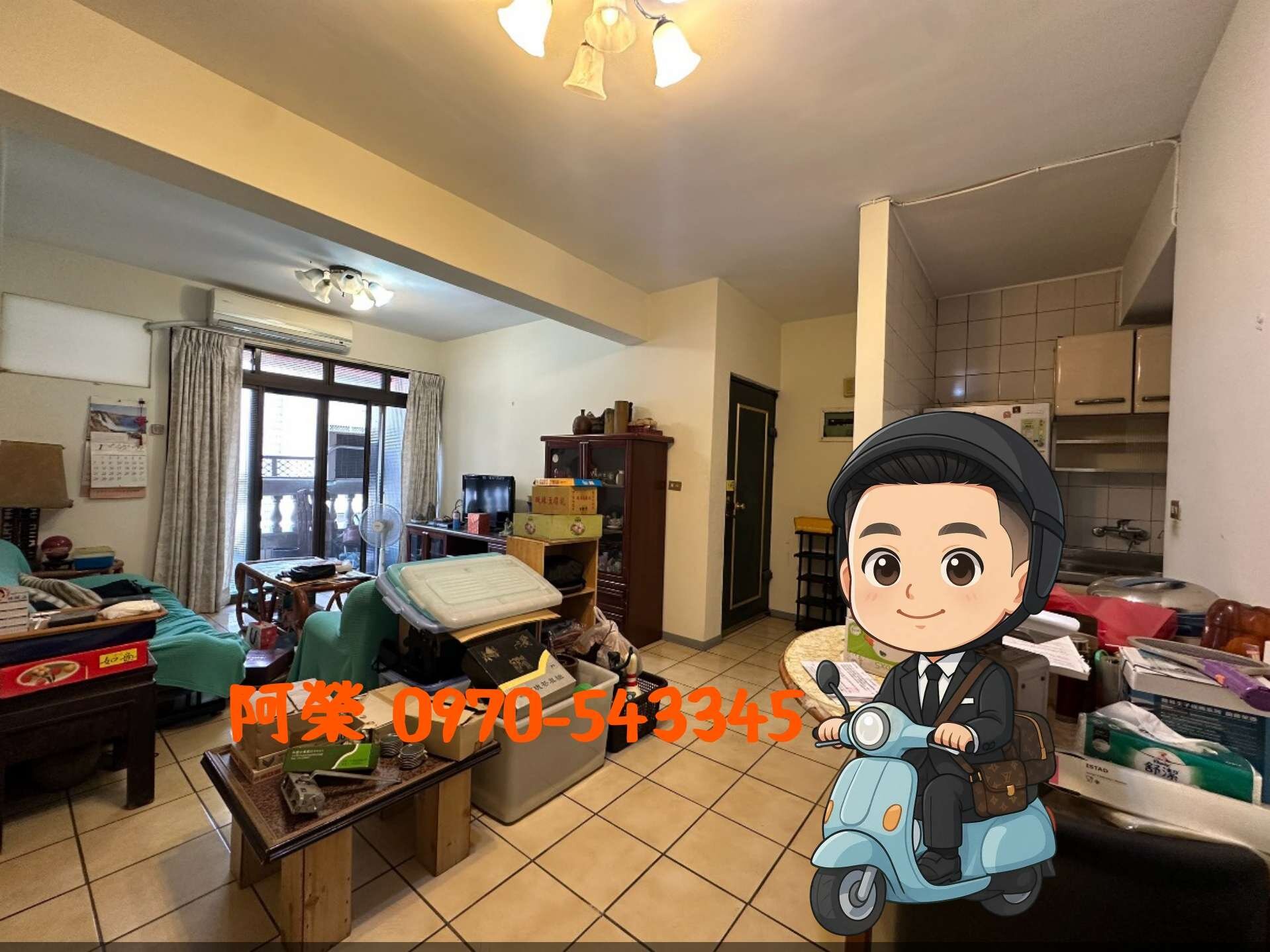 封面圖