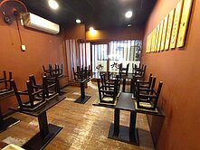 後站育英街正店面