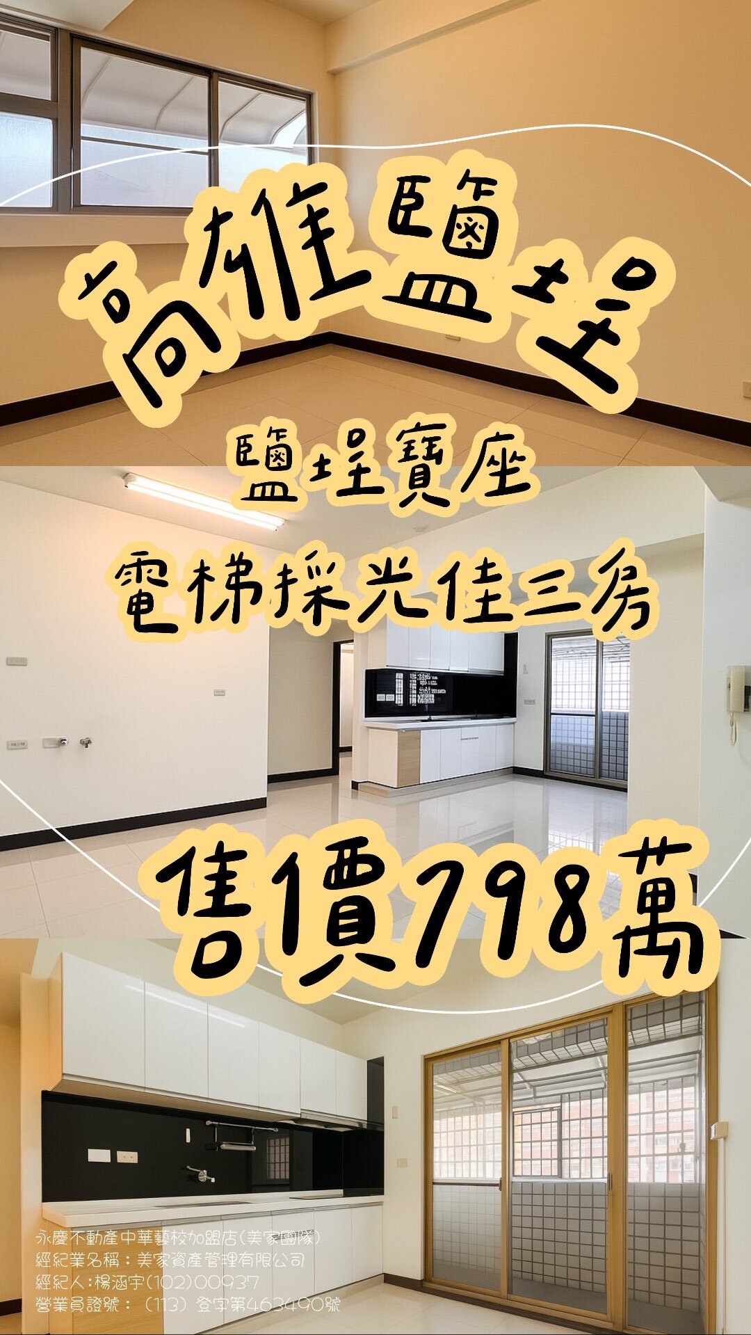 封面圖