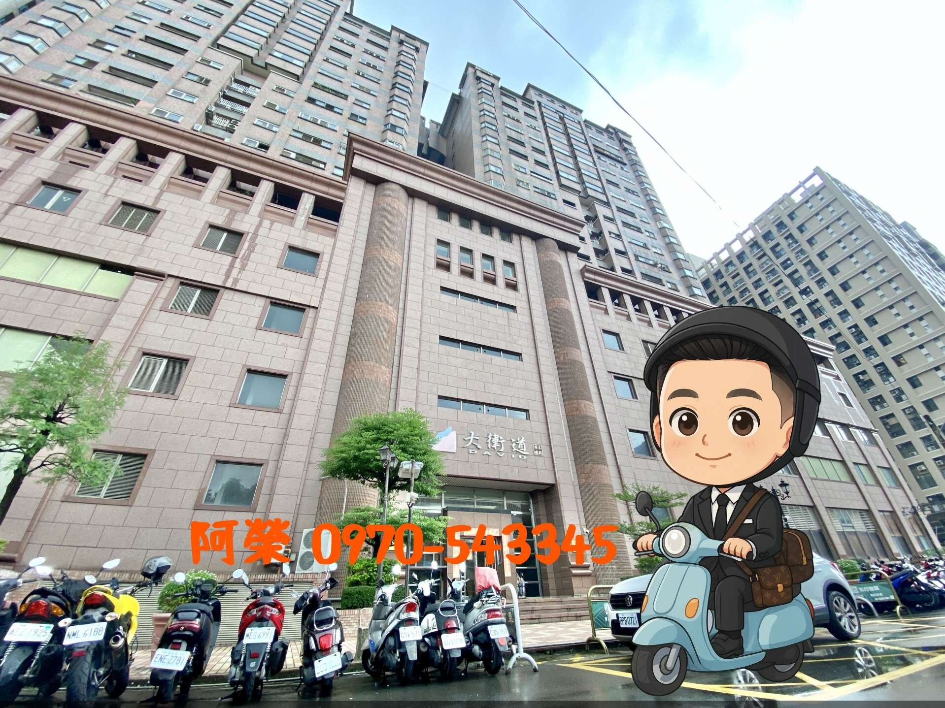 封面圖
