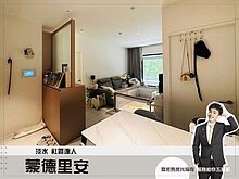 house cover
