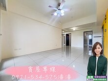 近龍科溫馨景觀三房車