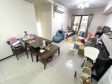 house cover