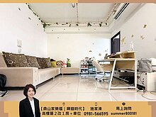 house cover