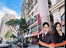 房仲夫妻推薦近土城捷運面寬店面+車位