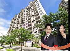 房仲夫妻推薦八德重劃區三角窗金店面