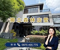 水湳經貿+14期 |大面寬電梯店墅| 四車
