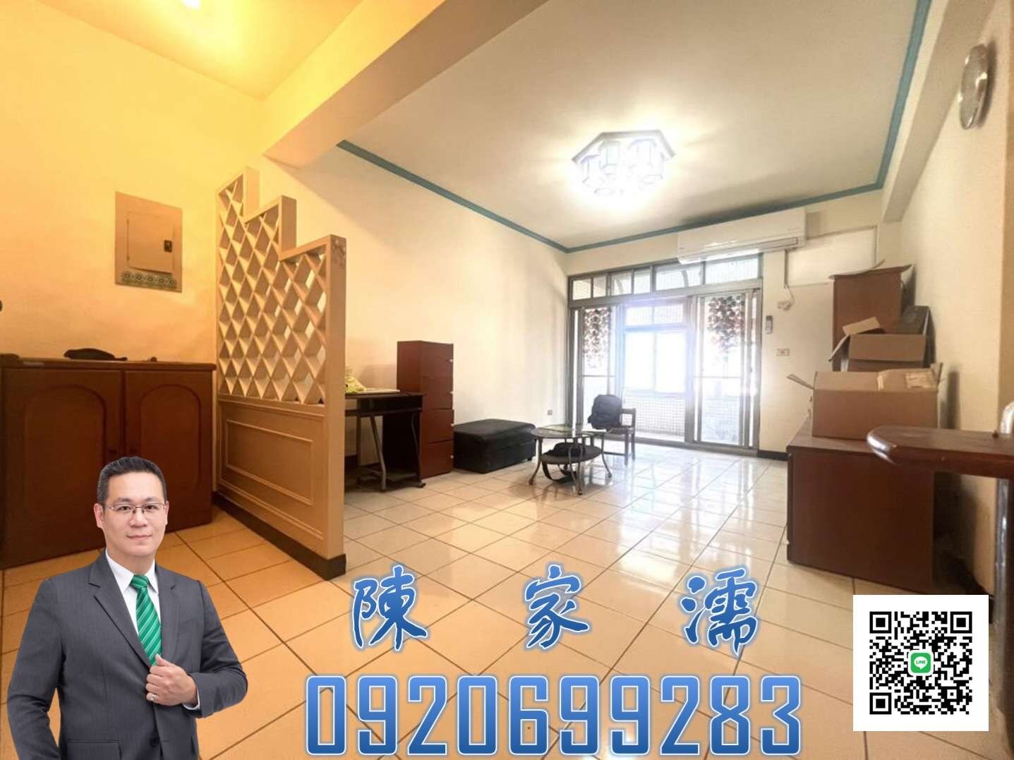 封面圖