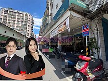 房仲夫妻推薦清水黃昏市場旁金店面